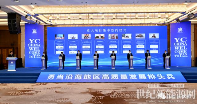 2GW TOPCon電池+5GW組件，昱輝光能新制造基地落子鹽城