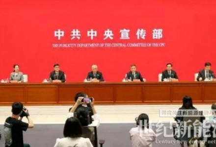科技部部長王志剛：我國太陽能光伏產業規模位居世界前列！