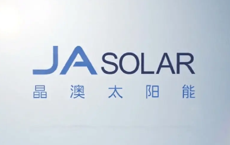 一體化產能擴建!晶澳科技投建10GW高效電池項目