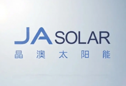 一體化產(chǎn)能擴建！晶澳科技投建10GW高效電池項目