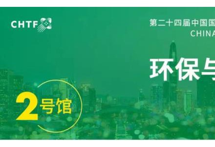 能源改革步伐加快 新能源市場商業價值巨大