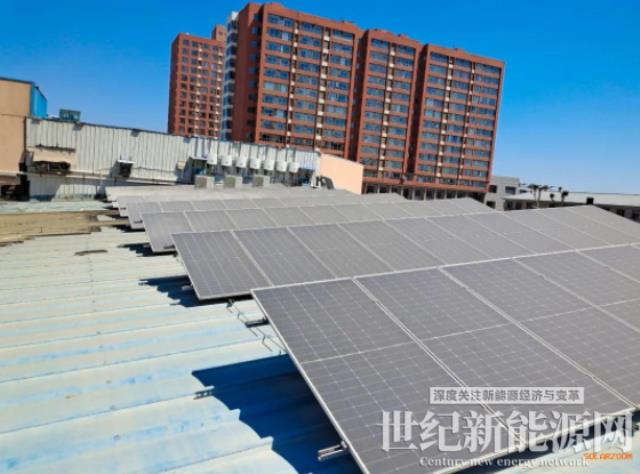 北京平谷區發改委高效完成平谷區分布式光伏項目發電量審核