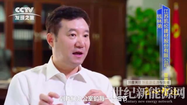 焦點凱倫 | 匠心發現之旅圓滿落幕？ 凱倫君還想和大家分享一點細節——