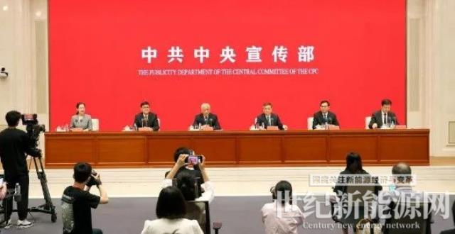 科技部部長王志剛：我國太陽能光伏產業規模位居世界前列！
