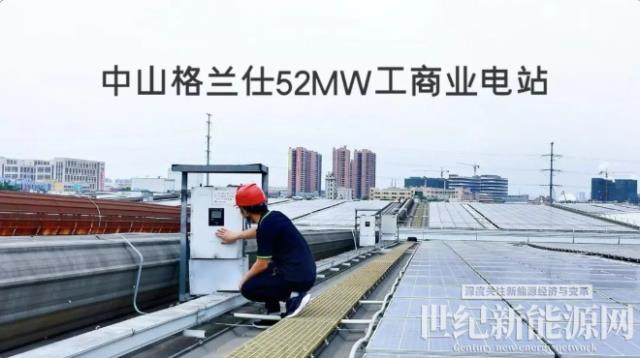 古瑞瓦特光伏逆變器品質(zhì)驗(yàn)證 時(shí)間會(huì)給出答案