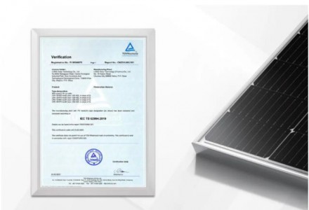 榮耀！隆基Hi-MO 5組件獲TüV萊茵全球首張IEC/TS 62994證書