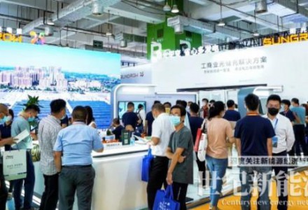 現(xiàn)場簽約超6億！陽光電源光儲充閃耀濟(jì)南