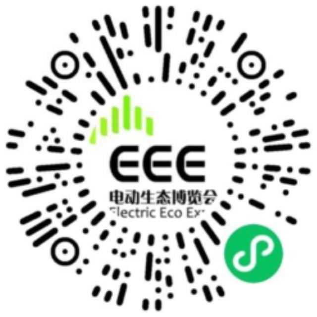 龍源攜手國網主辦2022電動生態杯，評選正式啟動！
