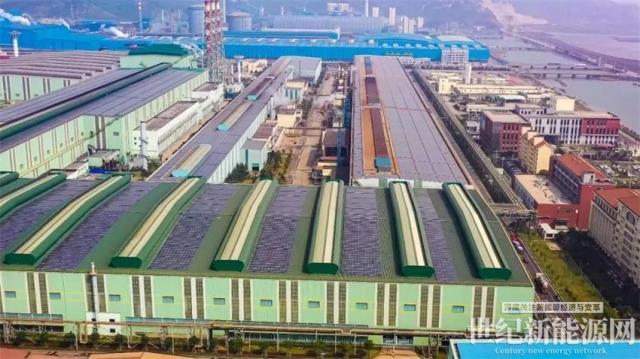 福州最大工商業并網電站，為寶鋼注入清潔動力
