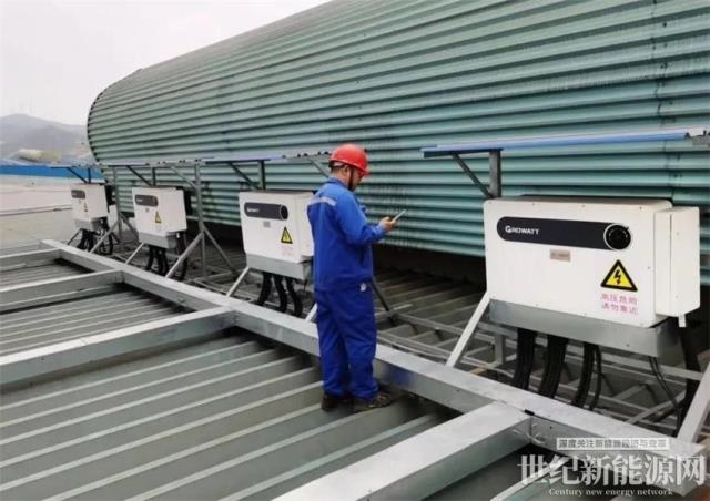 福州最大工商業并網電站，為寶鋼注入清潔動力