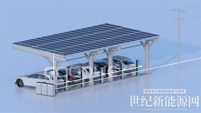 光儲充一體化解決方案，實現零碳出行新風尚