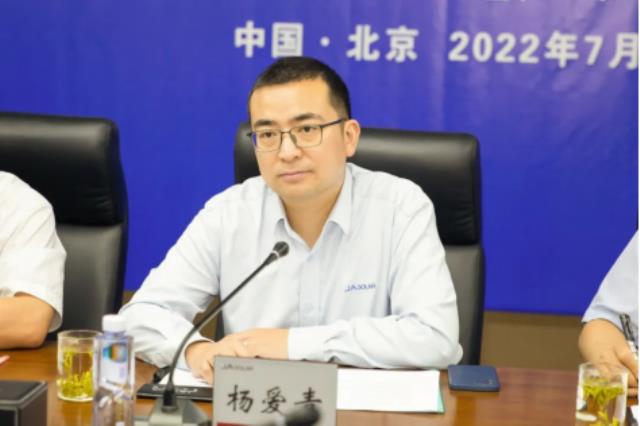 晶澳科技與中國(guó)信保簽署全面戰(zhàn)略合作協(xié)議