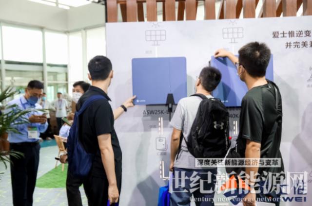 榮譽不斷！愛士惟斬獲“2022中國屋頂光儲逆變器影響力品牌”獎