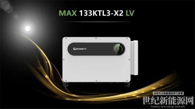引領“大”時代，古瑞瓦特大電流工商業產品引爆濟南展