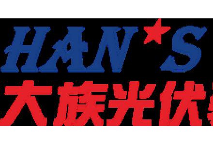 大族光伏參評“維科杯·OFweek 2022年度光伏行業技術創新獎”