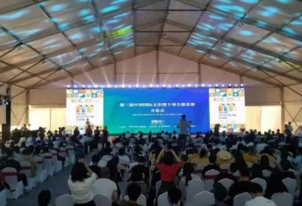晶澳科技助力東南大學(xué)、西安交通大學(xué)，閃耀SDC 2022