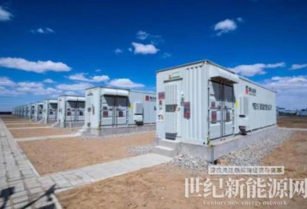 青海電網儲能電站優化調度運行關鍵技術取得突破
