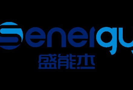 盛能杰參評“維科杯·OFweek 2022年度光伏行業(yè)最具成長力企業(yè)”