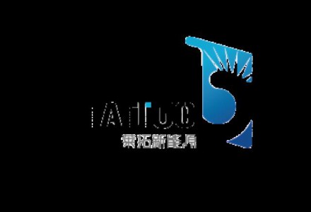萊拓新能源參評(píng)“維科杯·OFweek 2022年度光伏行業(yè)技術(shù)創(chuàng)新獎(jiǎng)”