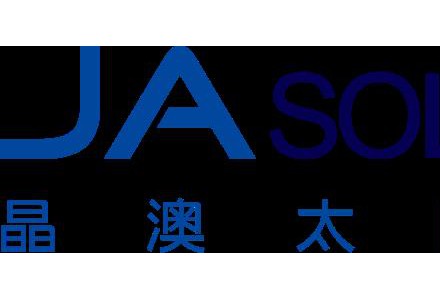 晶澳科技參評“維科杯·OFweek 2022年度光伏行業(yè)超高效光伏組件獎”