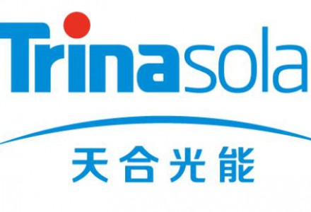 天合光能參評“維科杯·OFweek 2022年度光伏行業超高效光伏組件獎”