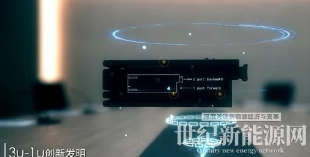 良信品牌全面煥新,擘畫智慧電氣新時代