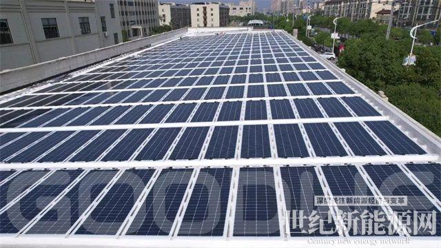 固德威廣德二期順利投產，工業廠房“零碳生產”解決方案重磅發布