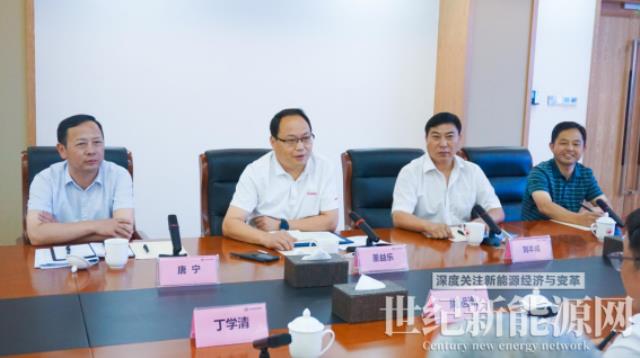 創新綠色新能源，共謀高質量發展 賽拉弗與宇業集團、海通恒信簽署戰略合作協議