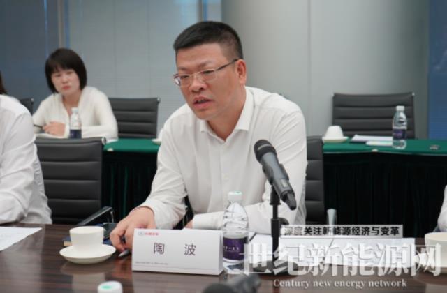 總投資30億！極電光能鈣鈦礦產(chǎn)業(yè)基地項(xiàng)目落地錫山
