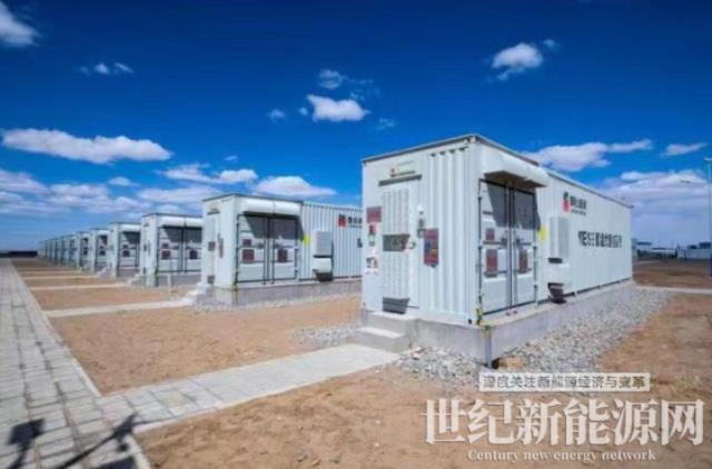 青海電網儲能電站優化調度運行關鍵技術取得突破