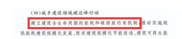 國家能源局:分布式光伏項目應裝盡裝、簡化備案、優先并網