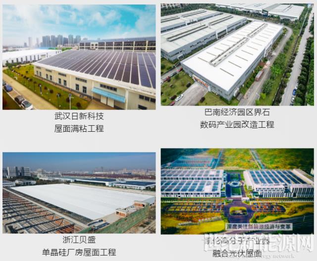 進取凱倫 | 凱倫光伏回憶錄：1年來，凱倫光伏戰略交出了一份怎樣的成績單？