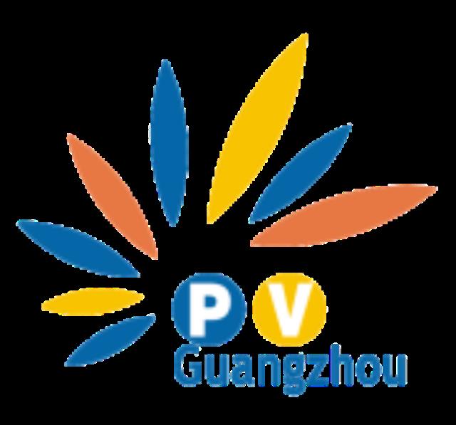 2023世界太陽(yáng)能光伏產(chǎn)業(yè)博覽會(huì)