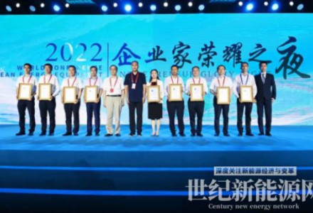 點贊！中車株洲所3.xMWD16x風力發電機組再獲獎！