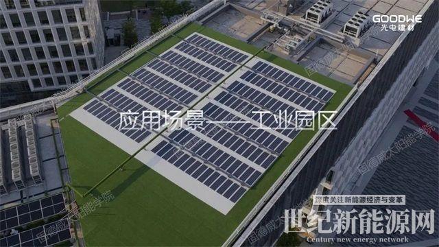 重新定義“輕質(zhì)”，解決屋面防水和載荷不足問題