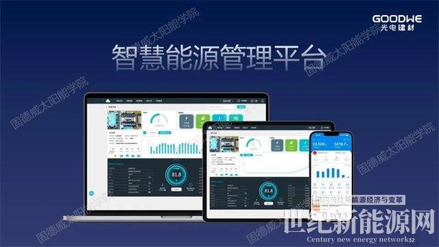 重新定義“輕質(zhì)”，解決屋面防水和載荷不足問題