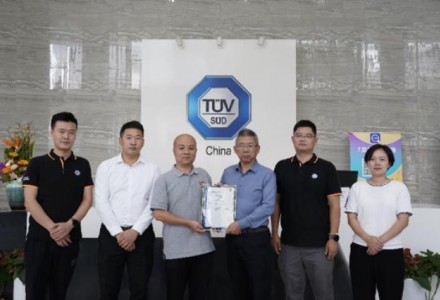 安全可靠 穩(wěn)定高效︱瑞智中和光伏跟蹤支架系統(tǒng)通過TüV檢測，獲得IEC62817認(rèn)證