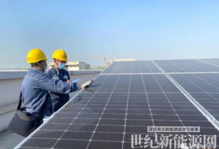 長安最大規(guī)模光伏發(fā)電項(xiàng)目投運(yùn)