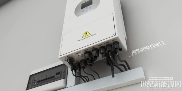 逆變器廠家為你解答：光伏逆變器在發電系統中的作用