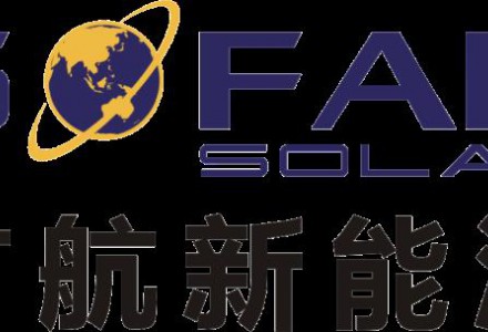 展商推薦|首航新能源——全球領先的光伏和儲能解決方案提供商