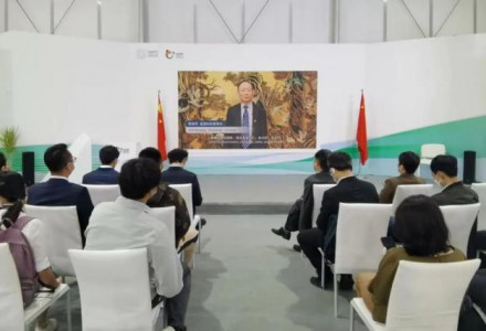 晶澳科技董事長靳保芳受邀參加聯(lián)合國氣候變化大會