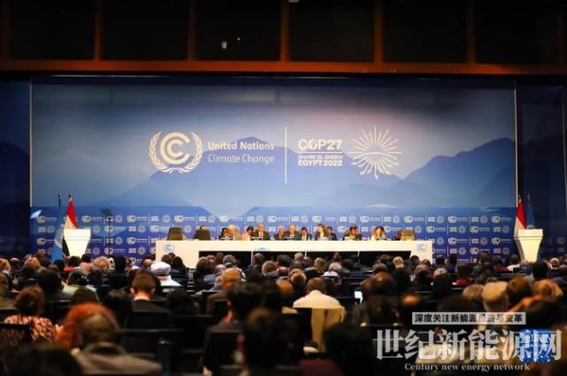 聯(lián)合國COP27大會：收到陽光電源“來電”！