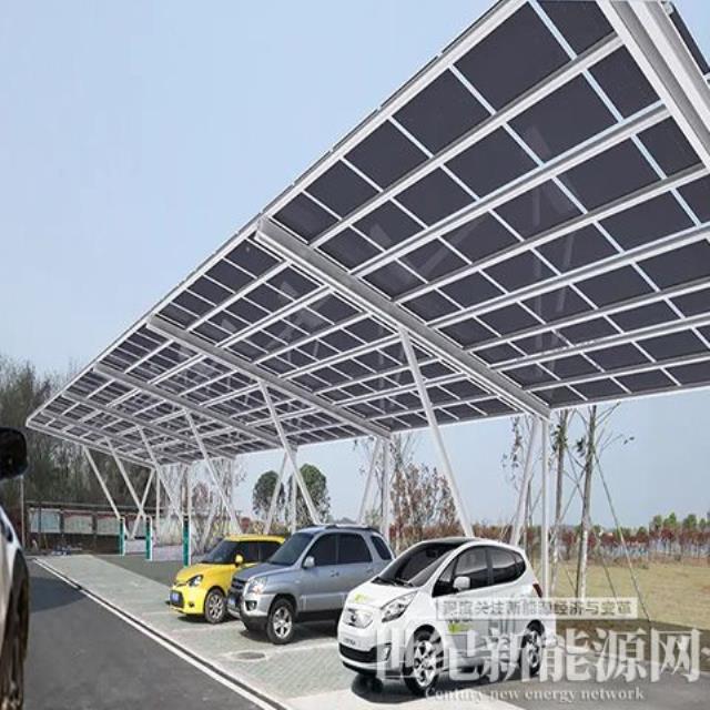 露天停車場為什么要改造成光伏車棚？