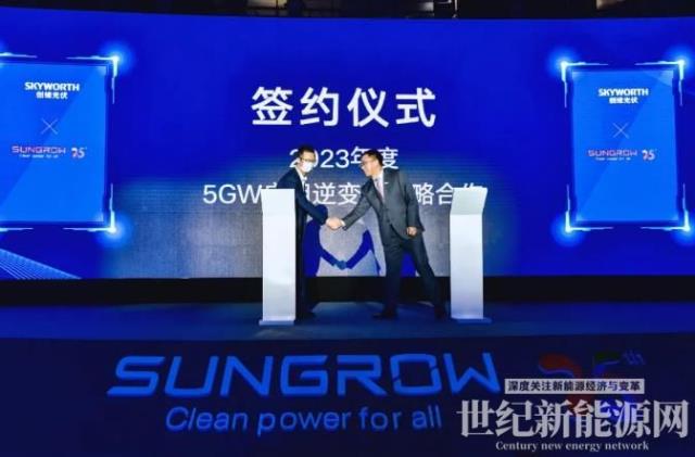 7GW+400MWh：陽光電源收獲25歲生日大禮包！