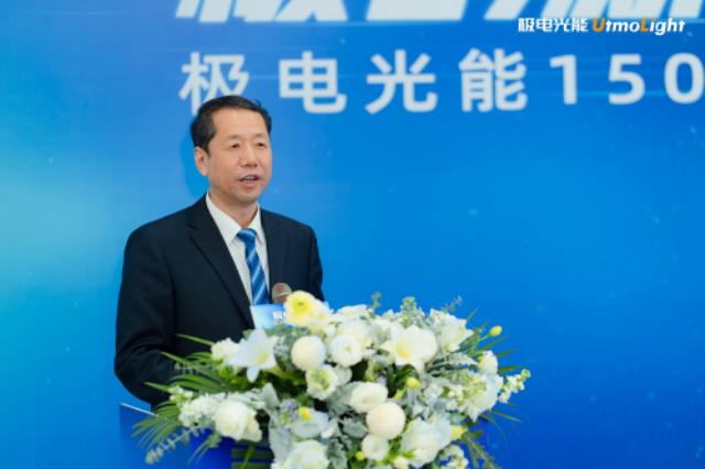 重磅！年產值3億元，全球規模最大的鈣鈦礦光伏生產線投產