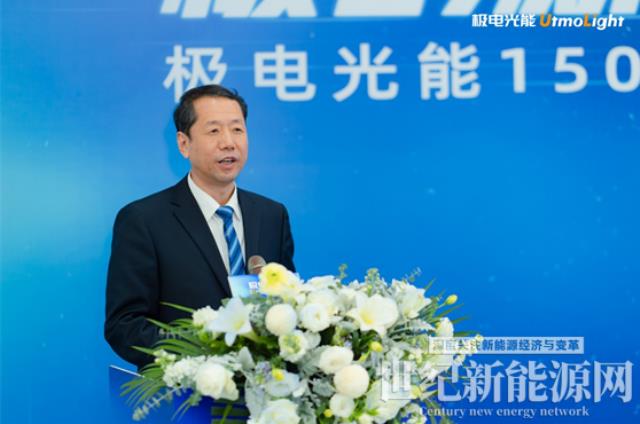 年產值3億元，全球規模最大的鈣鈦礦光伏生產線投產