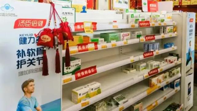 連花清瘟賣斷貨！背后藥企竟是業內光伏發電“先行者”