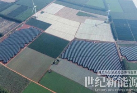 廣東省單體容量最大的光伏項目并網發電