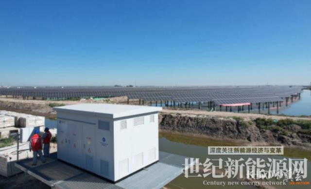 唐山“光伏+儲能”發電項目正式并網發電