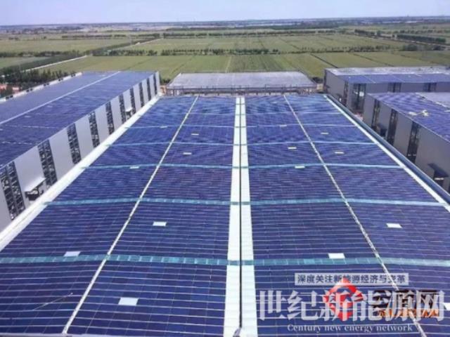 云南省首個BIPV新型光伏發(fā)電建材項(xiàng)目在文山投產(chǎn)